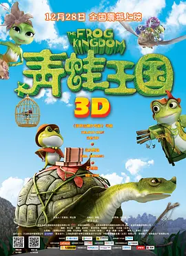 欧美日韩中文字幕在线观看