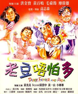 欧美有码在线
