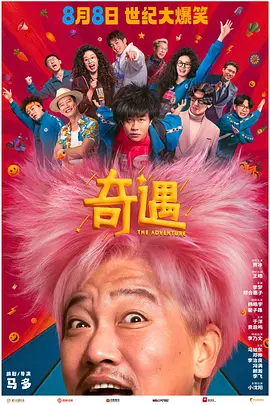 色综合a
