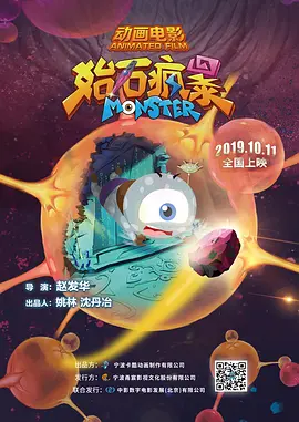 伊人久久综合视频