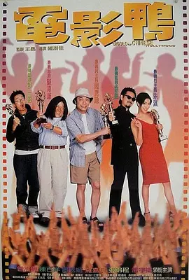 欧美专区在线观看