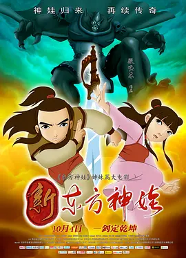 国产一区a