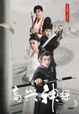 97se狠狠狠综合亚洲狠狠