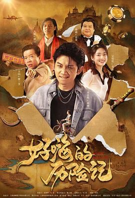 俄罗斯18give100
