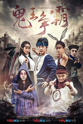 村上凉子丰满禁断五十路