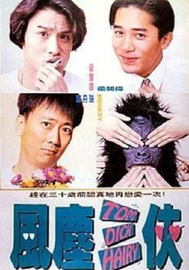 筱田步美