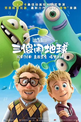 年目标梭哈