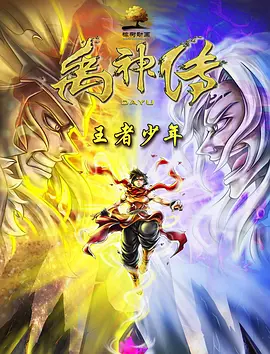 在健身房里啪啪嗯受不了了
