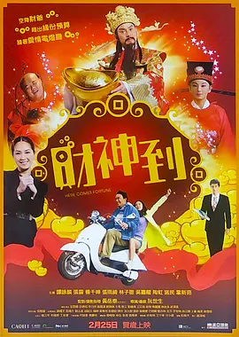 怡红院aaa