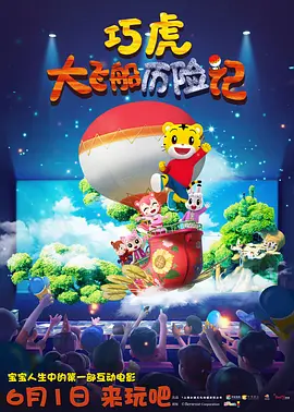 亚洲欧美日韩精品在线