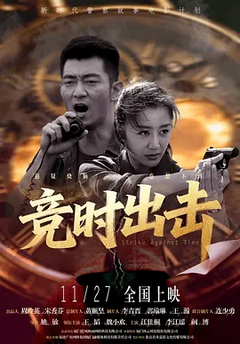 毛片在线免费播放