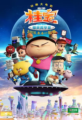 亚洲乱码电影