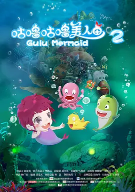 各省市gdp排名