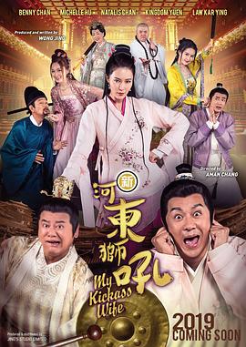 成人做爰在线观看