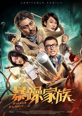 中文字幕第二页在线