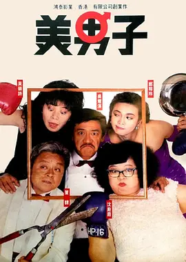 国产在线综合一区二区三区