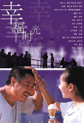 一区二区三区精品在线