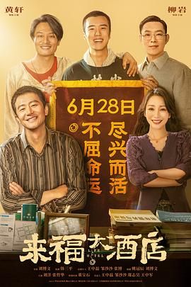 爱可可爱生活