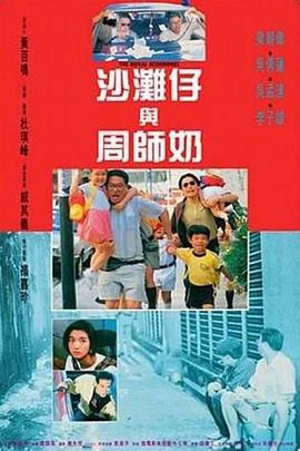 处破女轻点疼丨98分钟