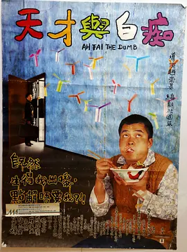 亚洲电影自拍