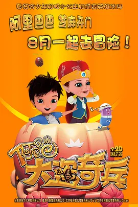 一级片免费在线观看