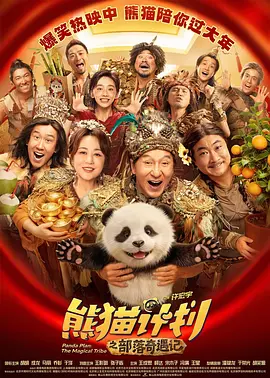 亚洲无毛
