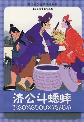 艾米影院免费观看入口