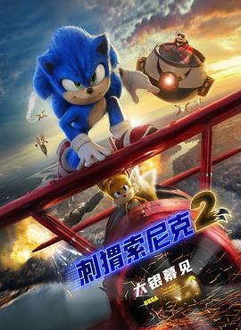 天天干天天射综合网
