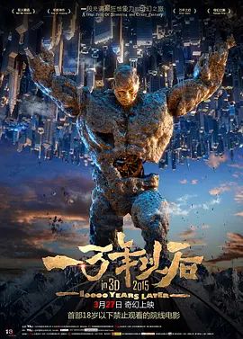 一区二区视频免费看