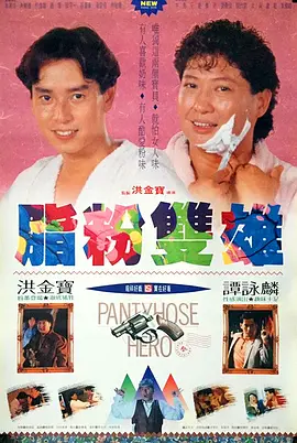 黄大色黄美女精品大毛片