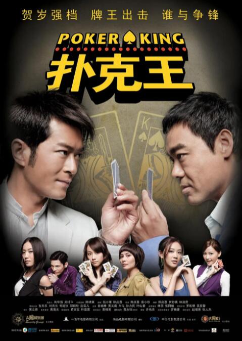 狠狠色噜噜狠狠狠狠狠色综合久久