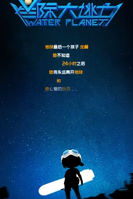 日本做爰无遮挡综艺