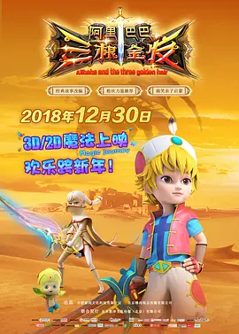 sm道具调教男男(h)小说总攻
