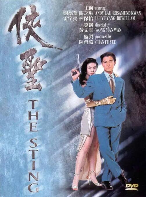 午夜视频免费在线