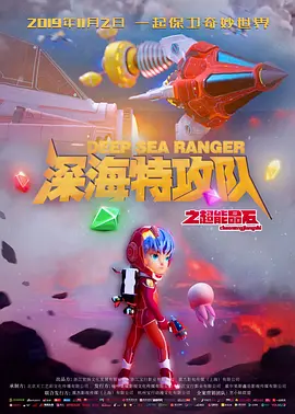 国产精品污双胞胎在线观看