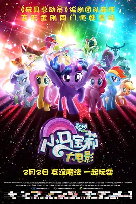 亚洲综合第一