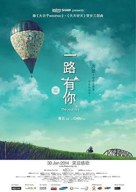 出轨的姐姐2