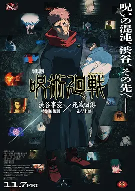 独有特色的旅馆