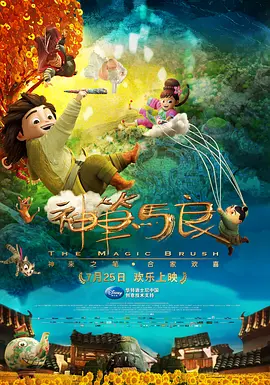 一级成人生活片免费看