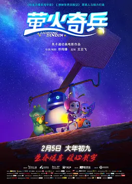 国模精品
