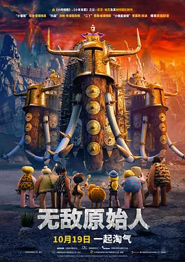 美女扒开裤子让我