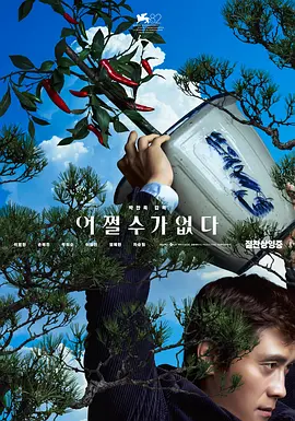 亚洲裸体俱乐部裸体舞表演av
