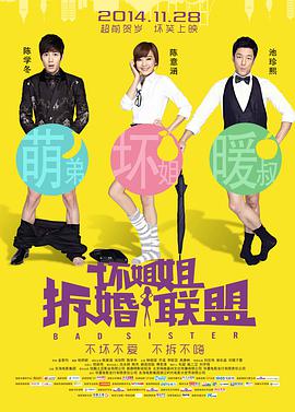 www黄色在线