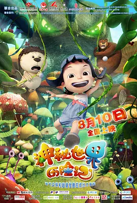 99久久丝袜腿交