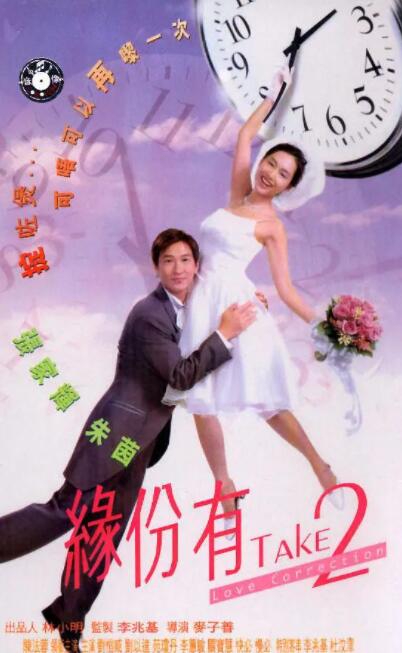 苍老师经典电影播放