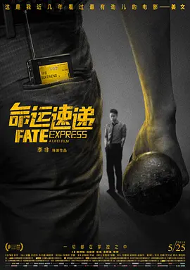 日本少妇一区