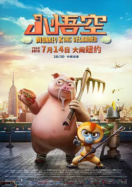 国产精品不卡在线观看