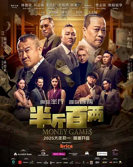 金善英的电影全集在线看
