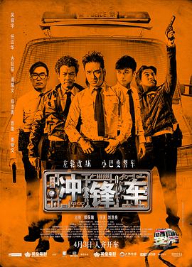激情五月黄色