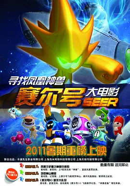 撸啊撸在线